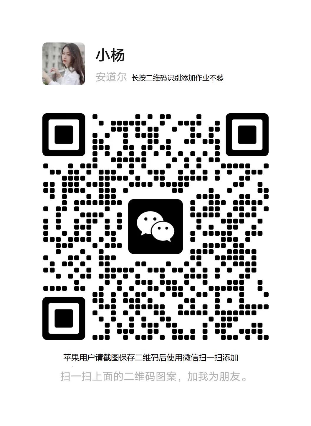 ���ͼƬ�Ŵ�